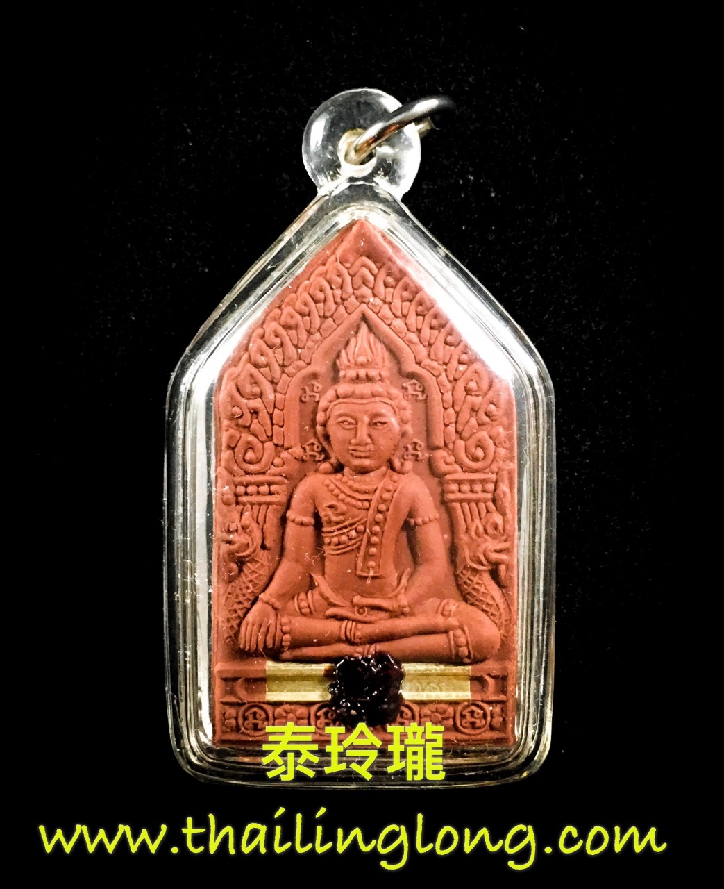 J40 屈办公- 亚赞矿 2549 坤平 (铜符管经粉版) 红玉/白玉