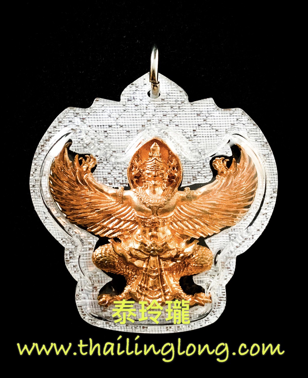 Y07 屈班半-- 龍婆漆 2560 鷹神 紅銅 小立尊