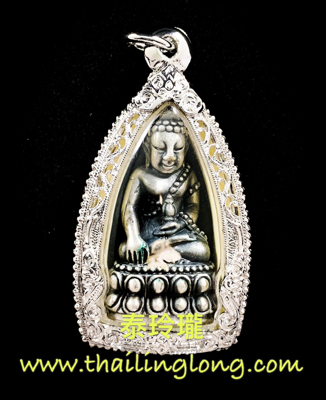 G03 屈史林勇-- 龍婆KEY 2549 藥師佛 小立尊 銅制鍍黑銀 (內有符珠版)