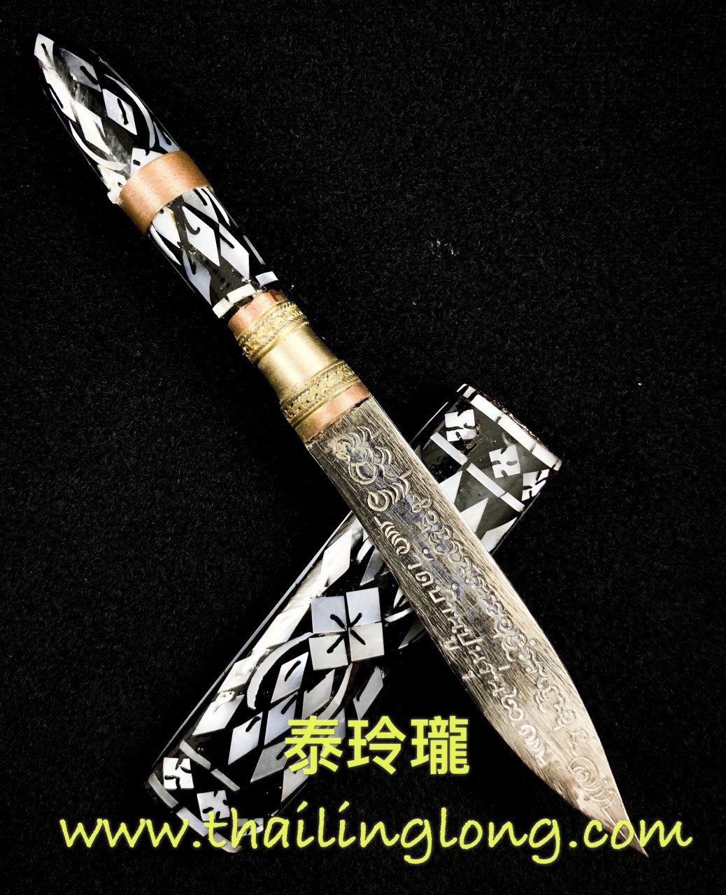 AK24 屈班半-- 龙婆漆 2556 灭魔刀 人缘木/贝壳粉制版本