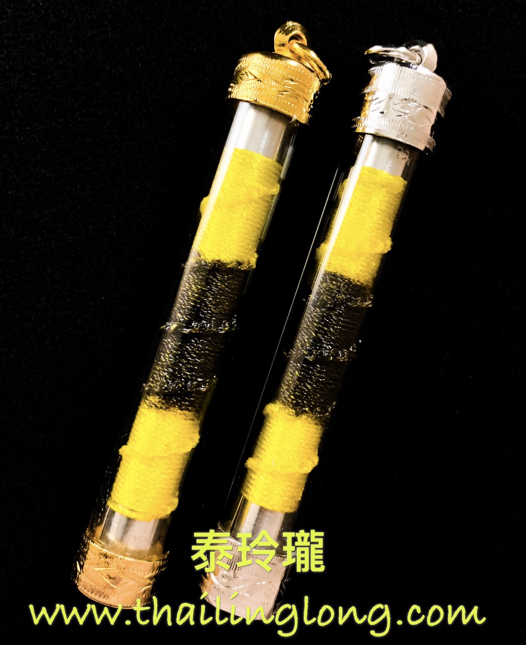 AO09 屈璽米-- 龍婆安 2552 避險符管 馬霞活 黃經線 鋁制版 [符管]