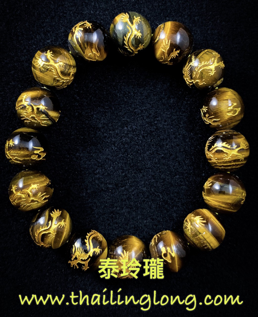 AC20 屈借地海-- 龍婆燙更 2561 開光石珠手鏈 [石珠鏈]