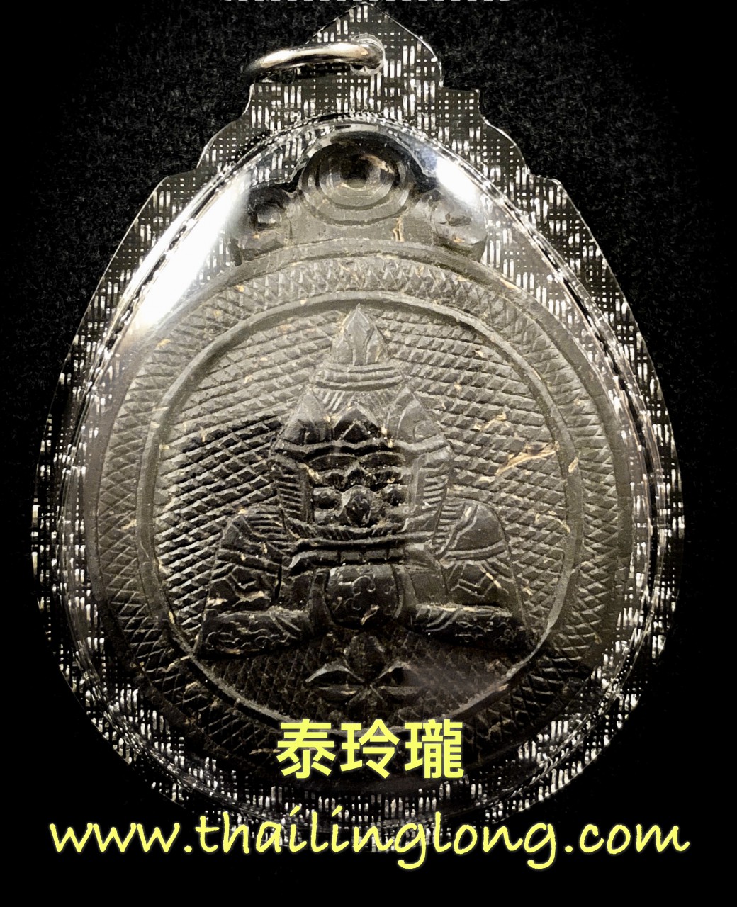 R22 屈鋪實鐵-- 龍婆絕 2556 拉胡 後必打/金銀蜂 61符管(圓型版)