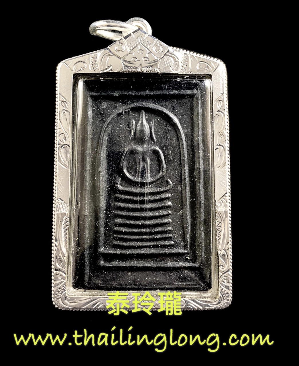 Sold~0096 屈间办娇-- 龙婆遮 2545 祟笛 (贝葉经灰版) 比赛 第一名 [已售]