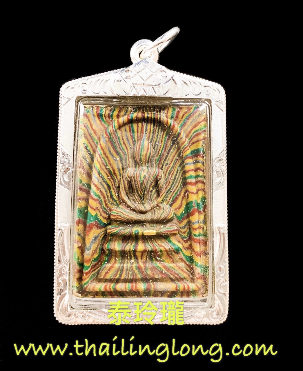 Sold~0018 屈铁贯烫-- 龙婆pae 2535 祟笛 金符管 (理事版)比赛第一名[已售]