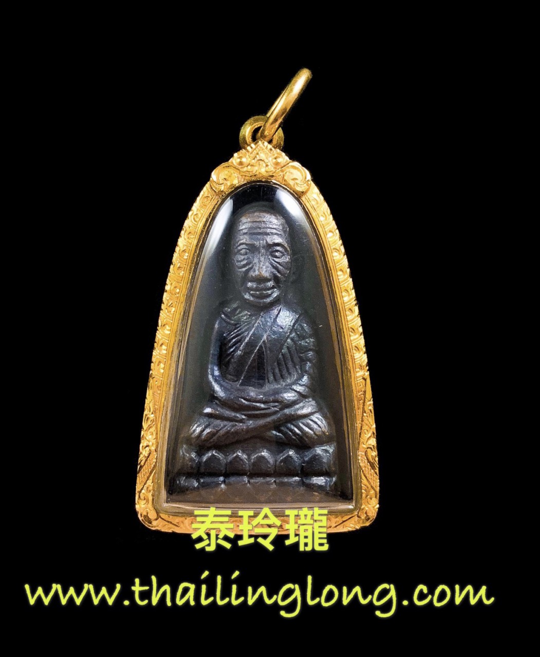 Sold_0073 屈滄海-- 龙婆添/呀赞潻 2508 龙婆托自身 (啦拖) 后大字体 [已售]