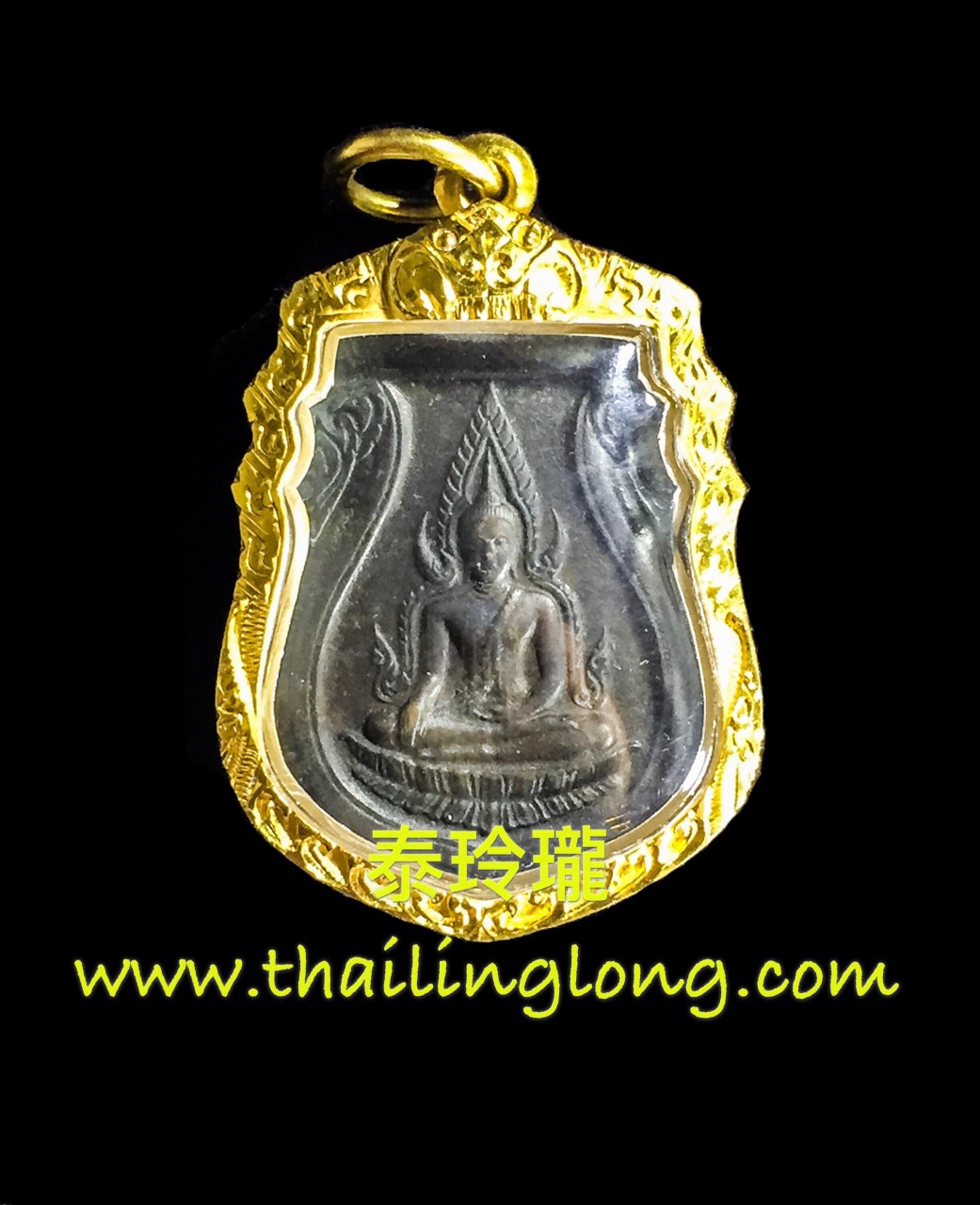 Sold_0074 屈蘇他-- 大法會開光 2485 成功佛 (Indo 戰)混合金屬 盾形模[已售]
