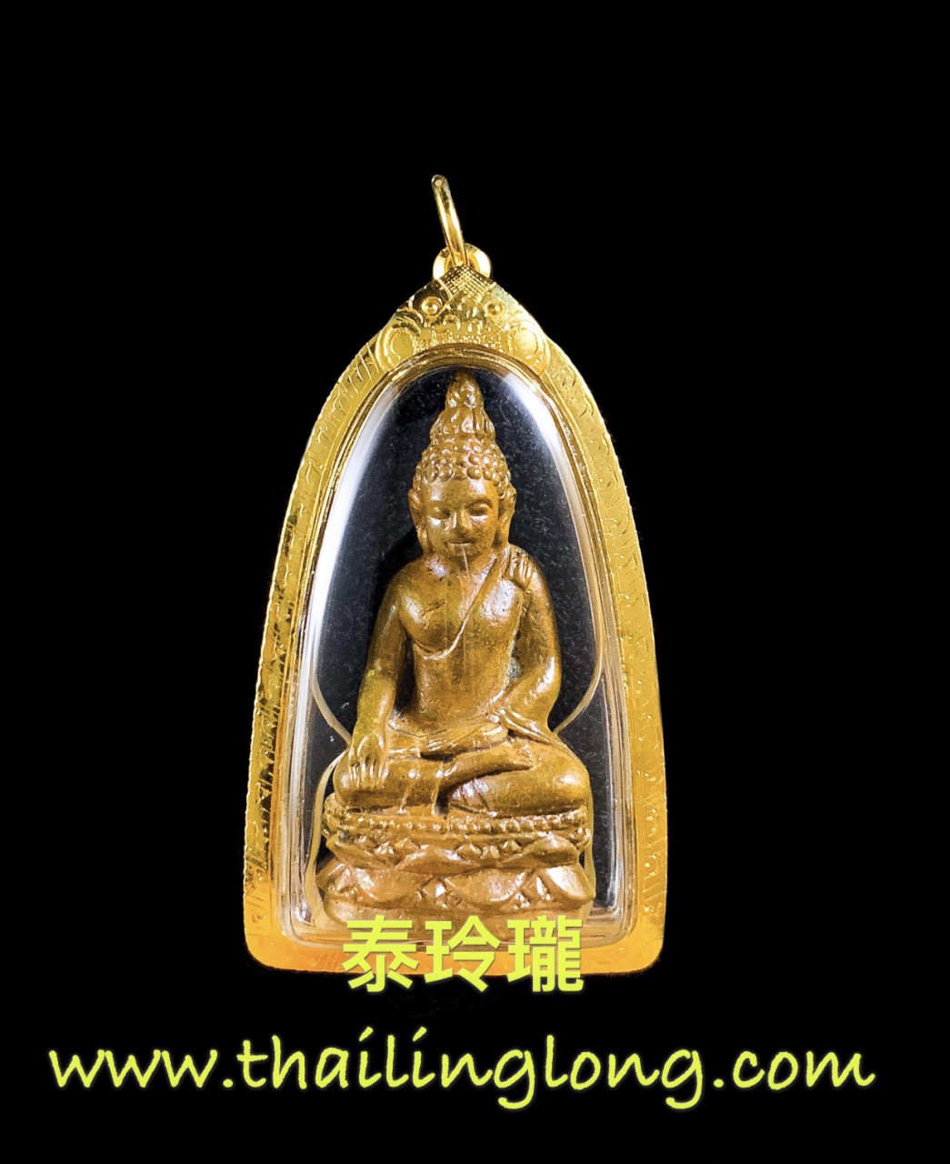 Sold_0135 屈播旺-- 前僧王 2536 藥師佛 (黃銅- 80歲紀念版本) [已售]