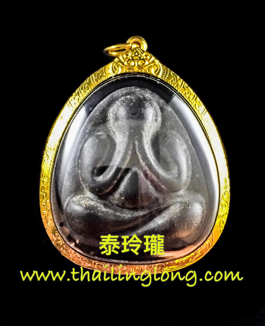 Sold_0122 屈宏實拍律-- 龍婆礦/公 2511 必打 冷印 (貝葉經灰版) [已售]