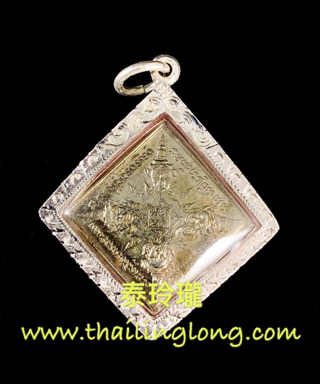 Sold~0007 屈剎既-- 龙婆史 2519-23 四面神 (靠欖突) 菱形 (九宝铜版) [已售]