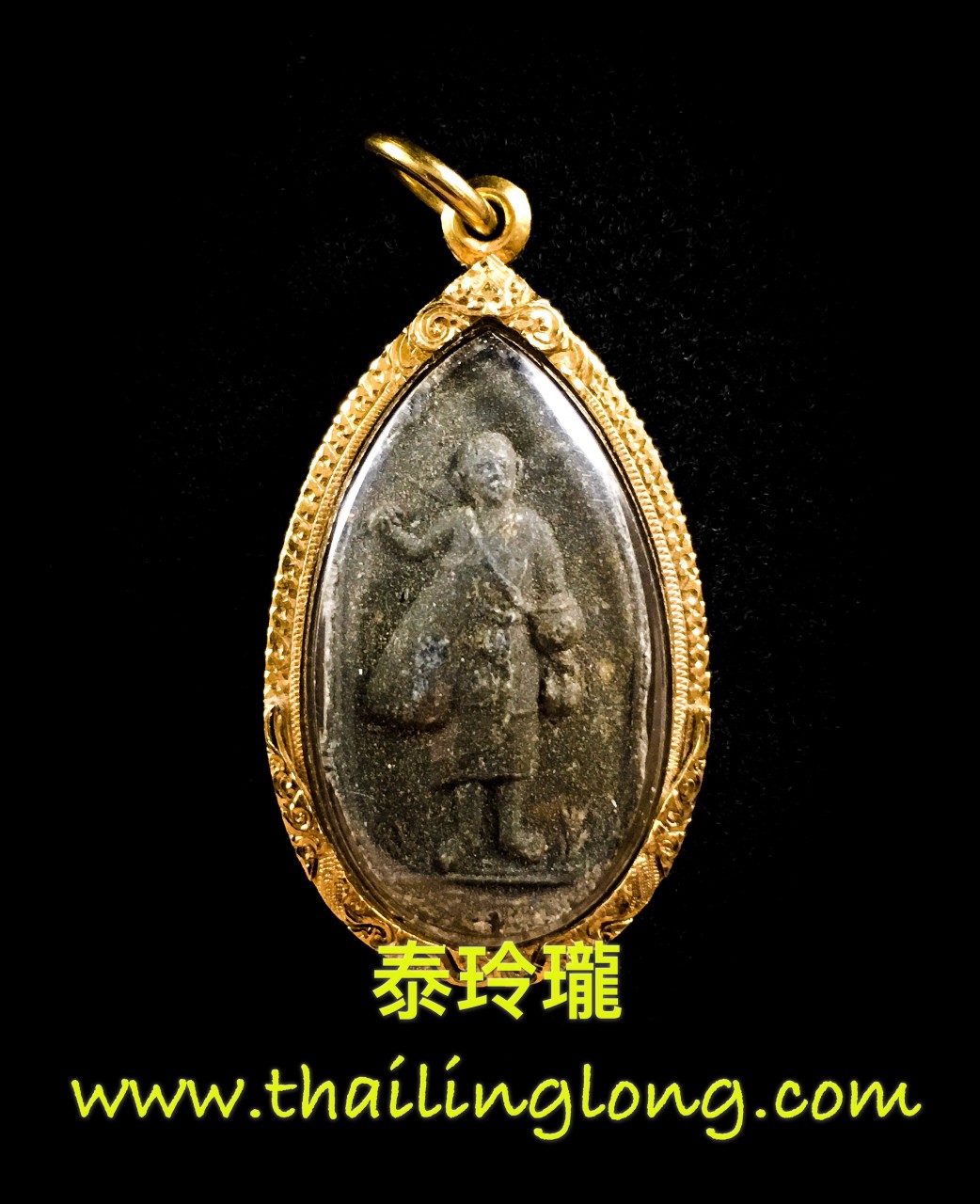 Sold_0060 屈白卢淺片-- 龙婆多 2521 士嘩LEE(苦行僧) 贝葉经灰版 [已售]
