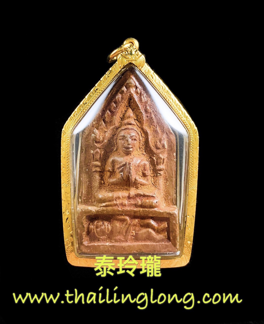 Sold_0063 屈三岩-- 龍婆嗲 2503 坤平坐古曼 二期 啡玉 (無線版) [已售]