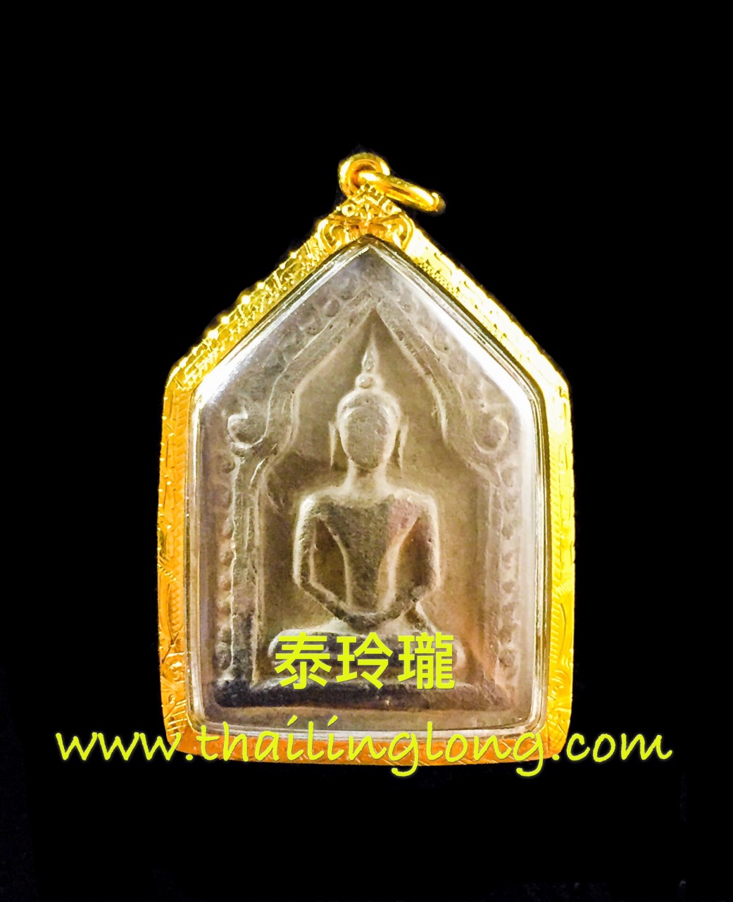 Sold_0075 亚赞仲-- 2497 第一期 黑玉坤平 单印 (大模) [已售]