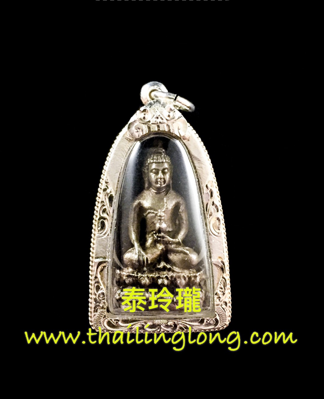Sold~0014 屈班丽-- 龙婆官 2536 药师佛坐莲花 小立尊 (九宝铜版) [已售]