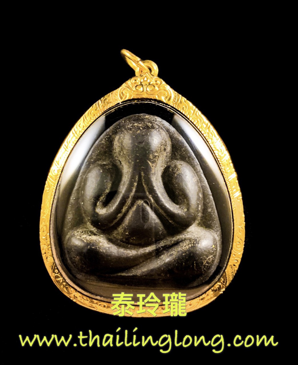 Sold_0069 屈宏實拍律-- 龍婆礦/公 2511 必打 冷印 (貝葉經灰版) [已售]