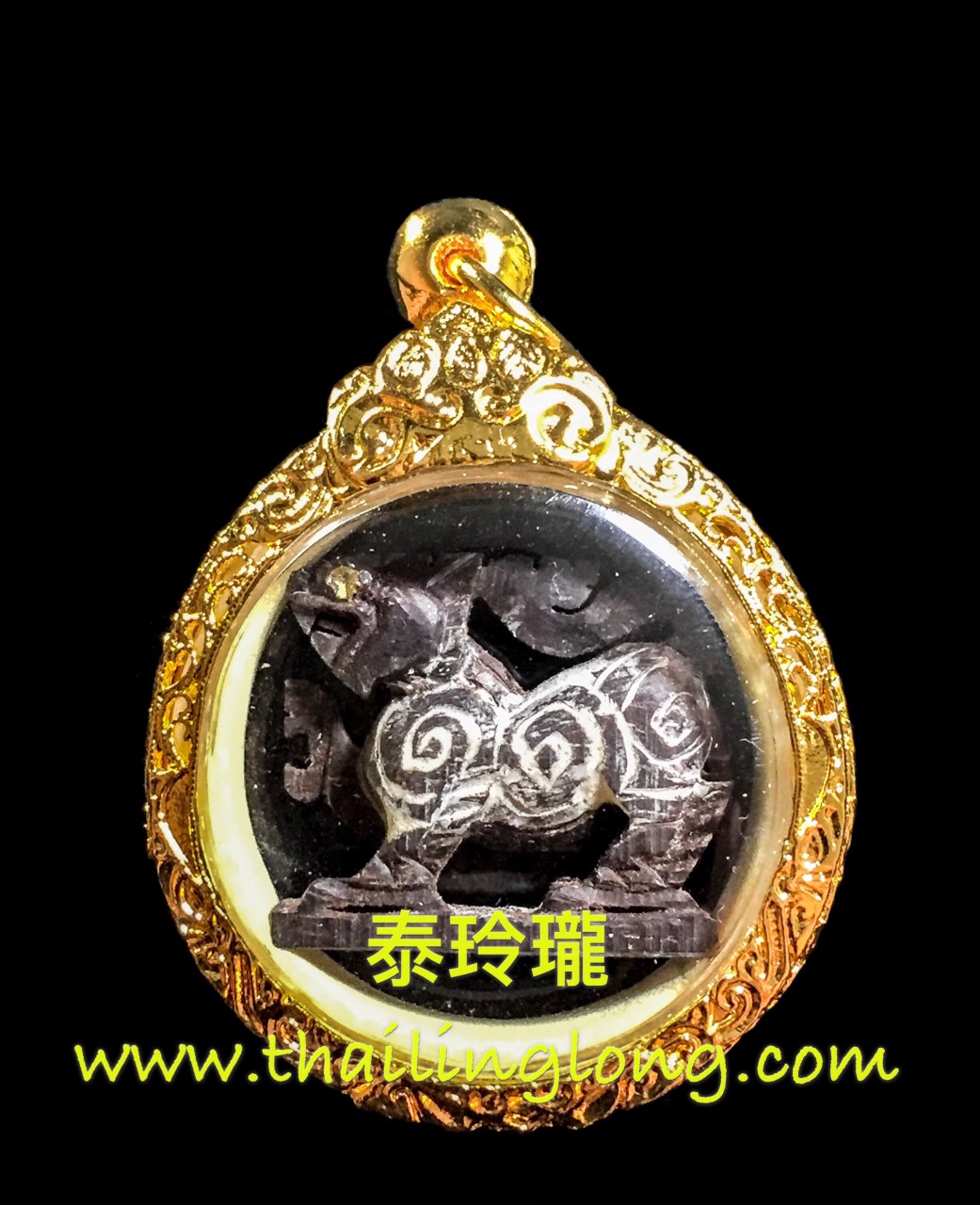AL28 屈求嬌-- 龍婆實額 2551 麒麟[醒] 小立尊 (黑檀木版)---[招財/權力類] [已售]