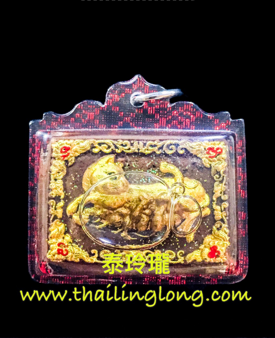 AL02 屈乌布术班柳-- 古巴豆 2561 老鼠饮貓奶 (花油版)---[招财/人缘类]