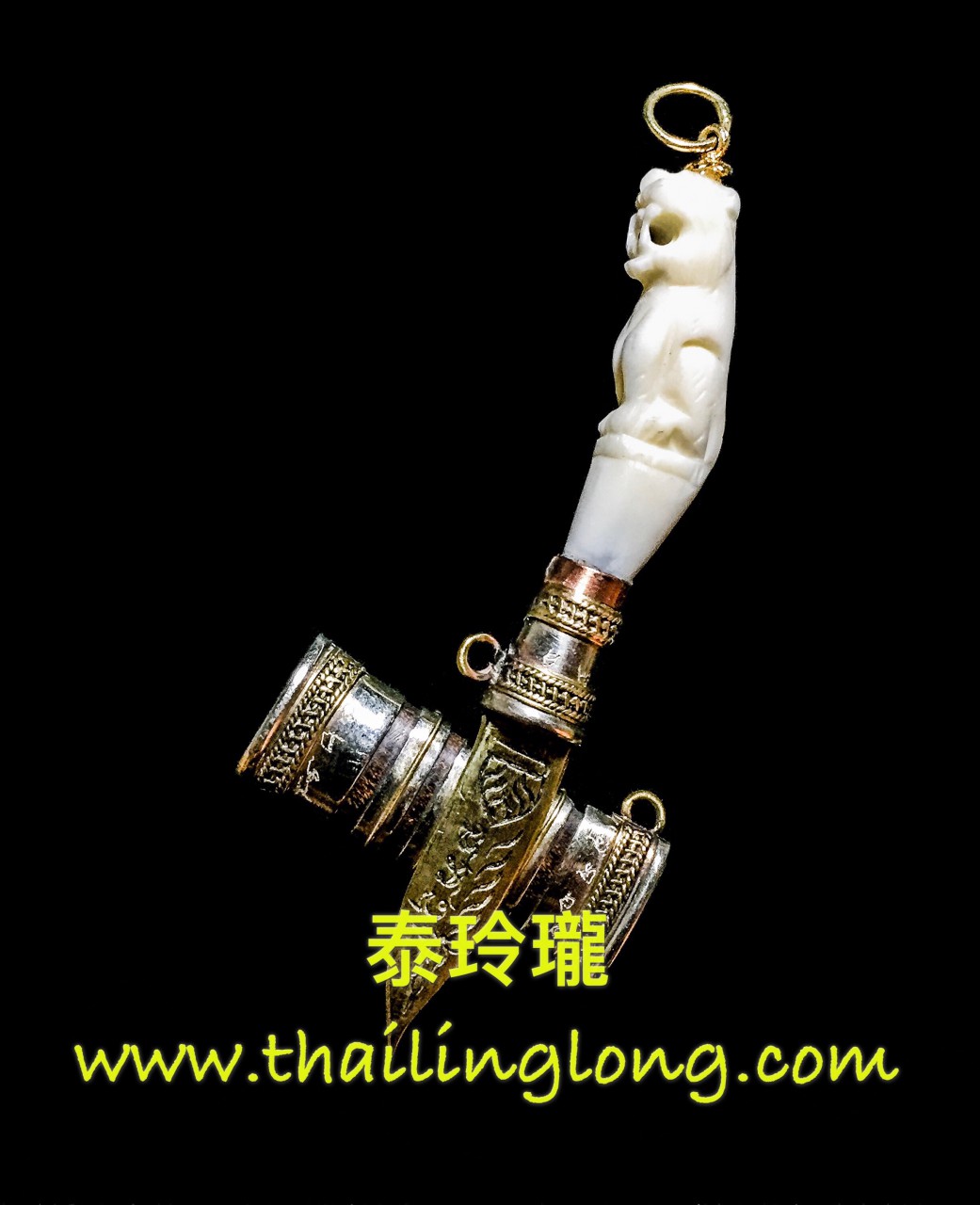 AK16 屈求嬌-- 龍婆實額 2557 虎頭滅魔刀 (大型動物牙製) 迷你版
