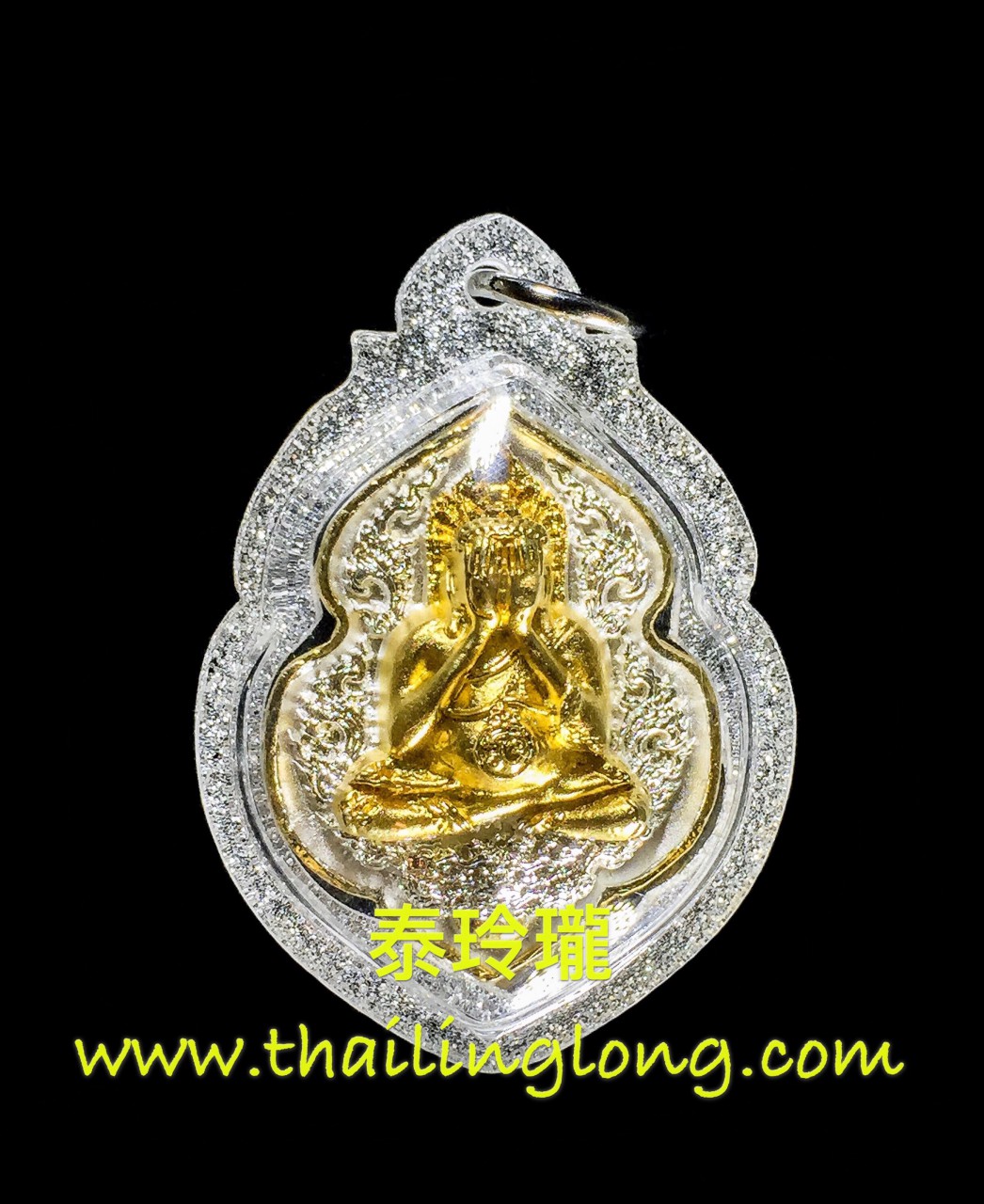 B49 屈鋪鍚鐵-- 龍婆絕 2558 必打騎拉胡 後財蜜蜂 18符管 (銅鍍金銀版) [已售]