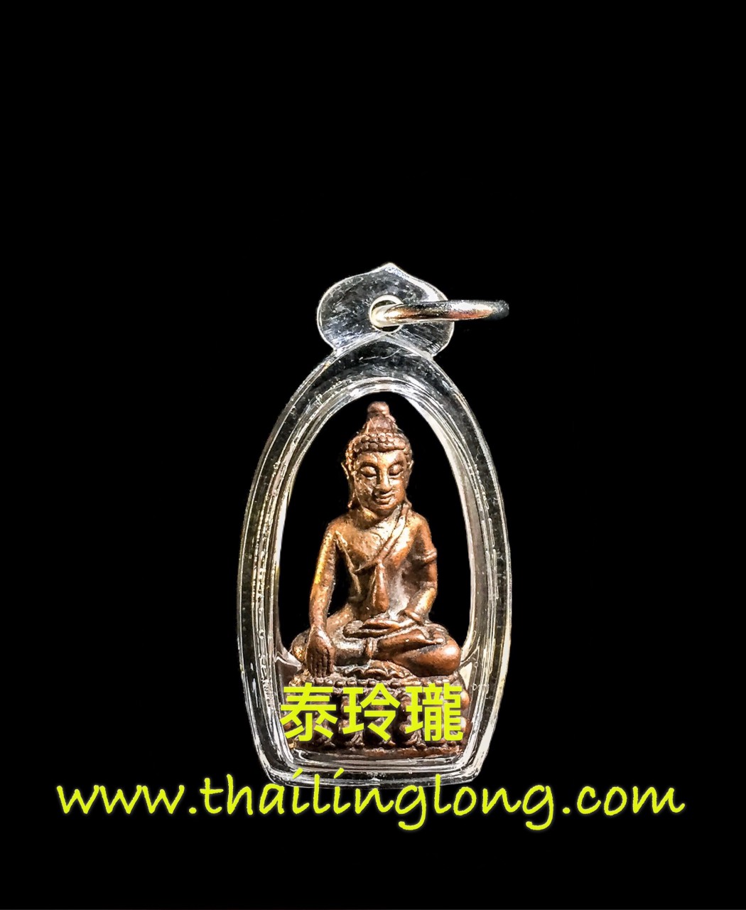 G16 屈求嬌-- 龍婆墮 2543 藥師佛 小立尊 (紅銅版) 小模