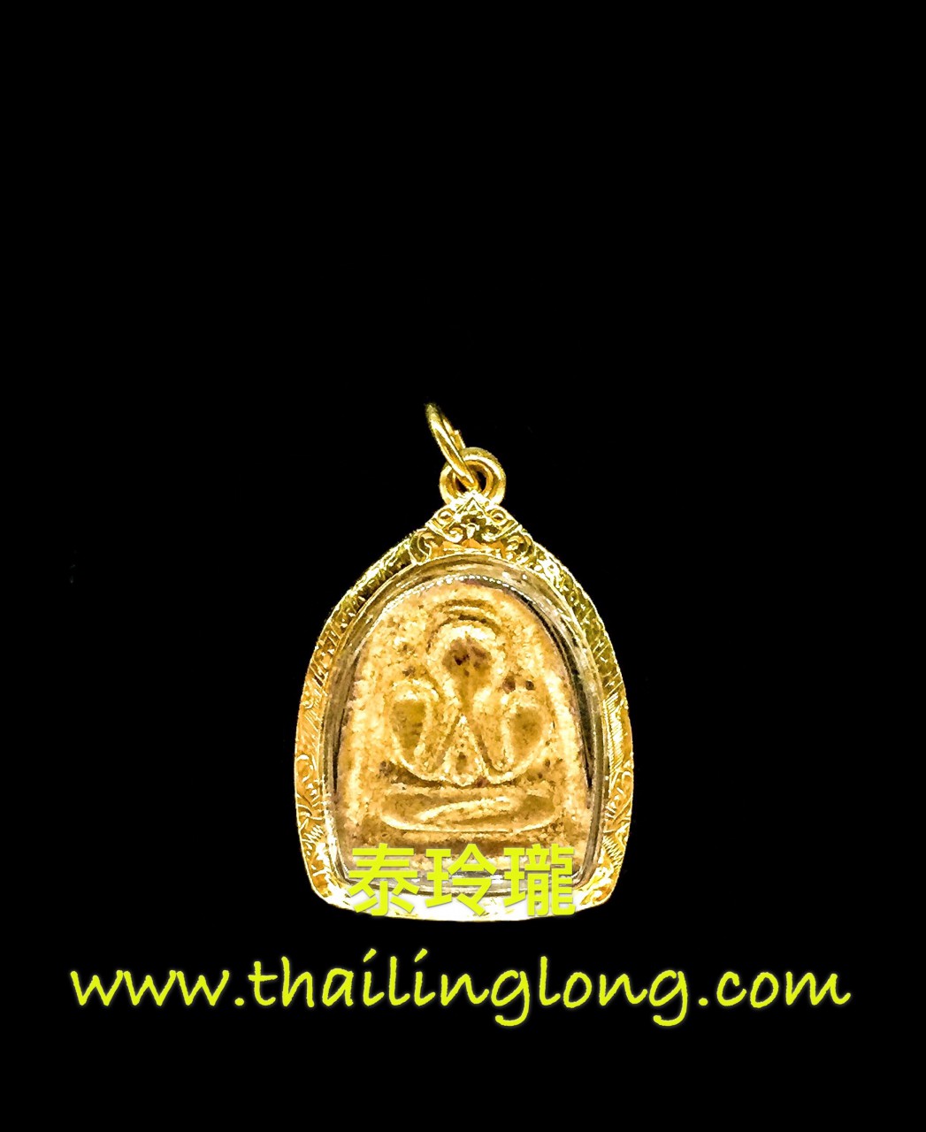 Sold_0096 屈硬市啦-- 龍婆史 2506 粗臂必打 (甩監) (經粉貼金版) 小模 [已售]