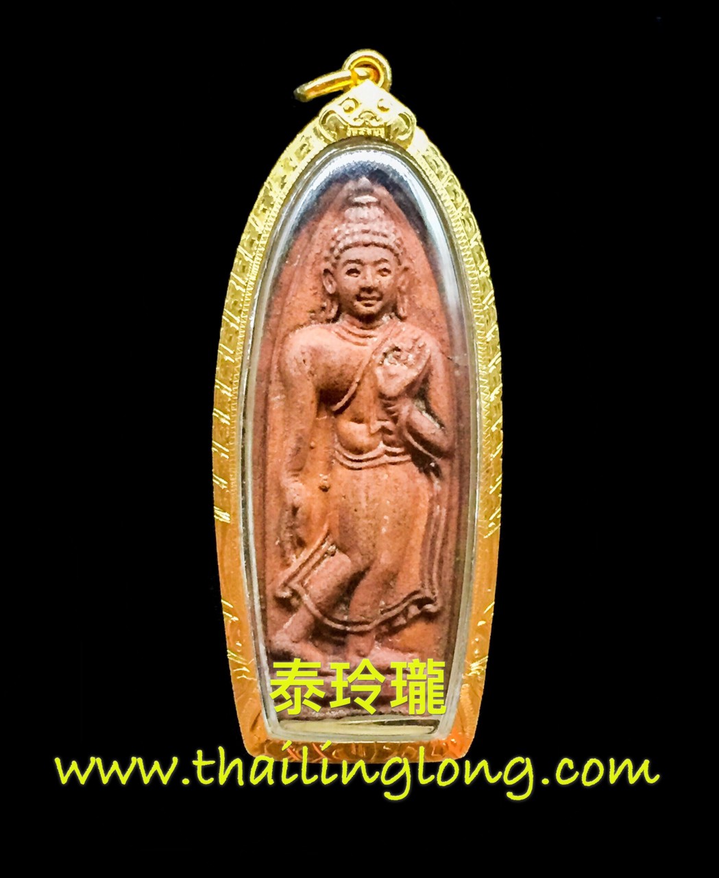 Sold_0092 屈三岩-- 龙婆嗲 2507 行走佛 (碰湾版) 大字大模 [已售]