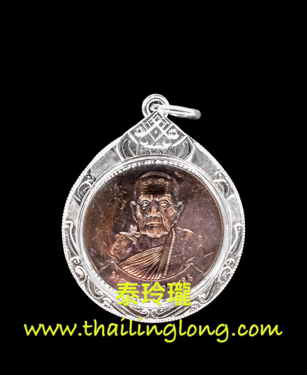Sold~0046 屈班赞-- 龙婆满 2542 自身 十八念珠 红铜薄版 [满艮满烫] [已售]