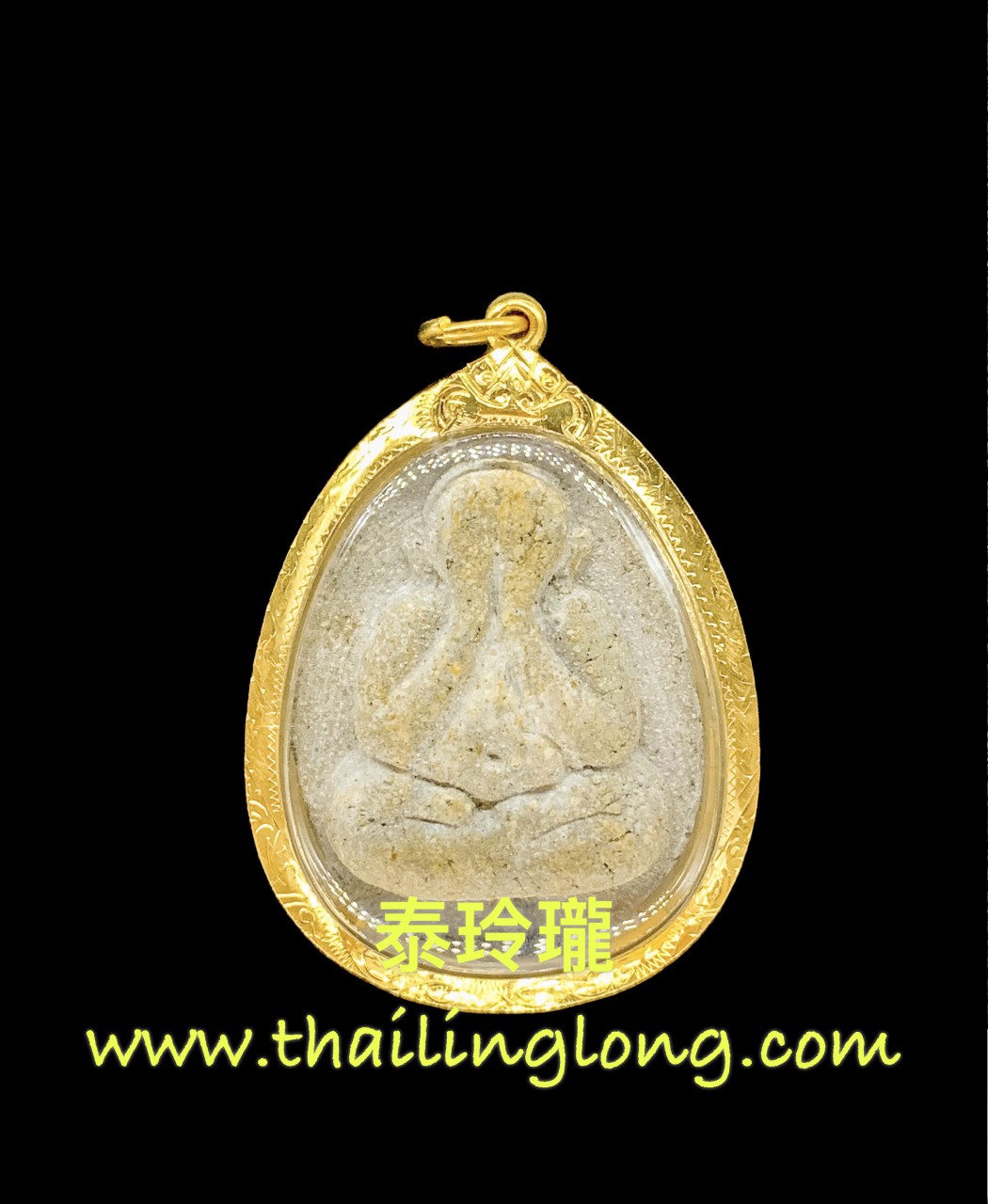 Sold_0127 屈白卢淺片-- 龙婆多 2521-23 必打珍宝爽 (贝葉经灰/大模) [已售]