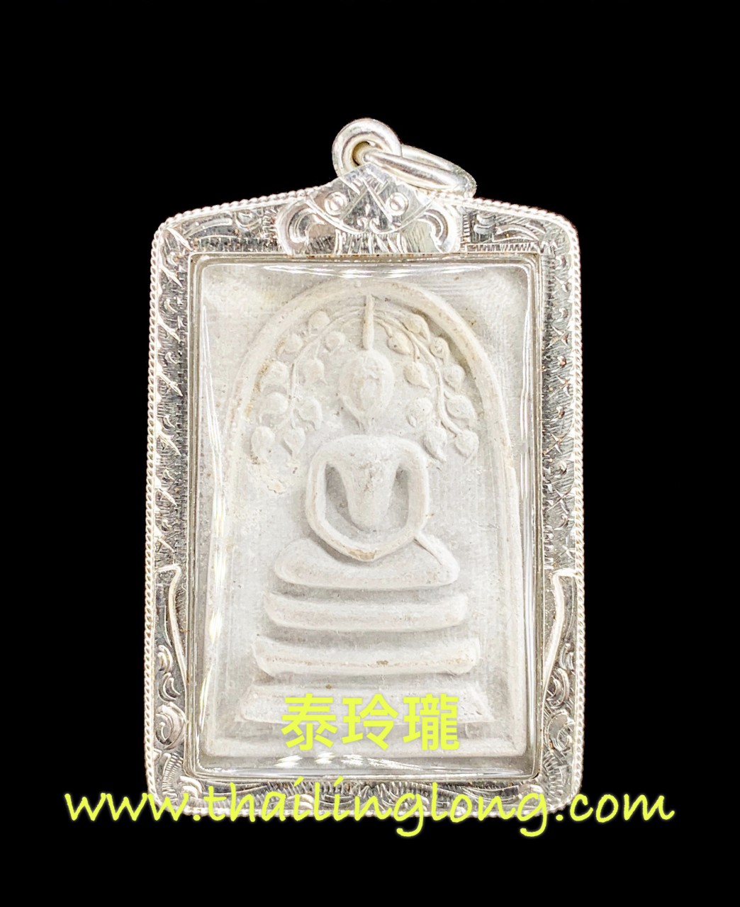 Sold~0044 屈鐵貫燙-- 龍婆pae 2514 菩提葉崇笛 後師傅自身 (花粉版) [已售]