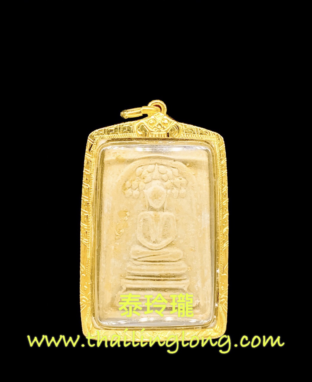 Sold_0111 屈白卢淺片-- 龙婆多 2518 菩提葉崇笛 (花粉浸经水版) [已售]