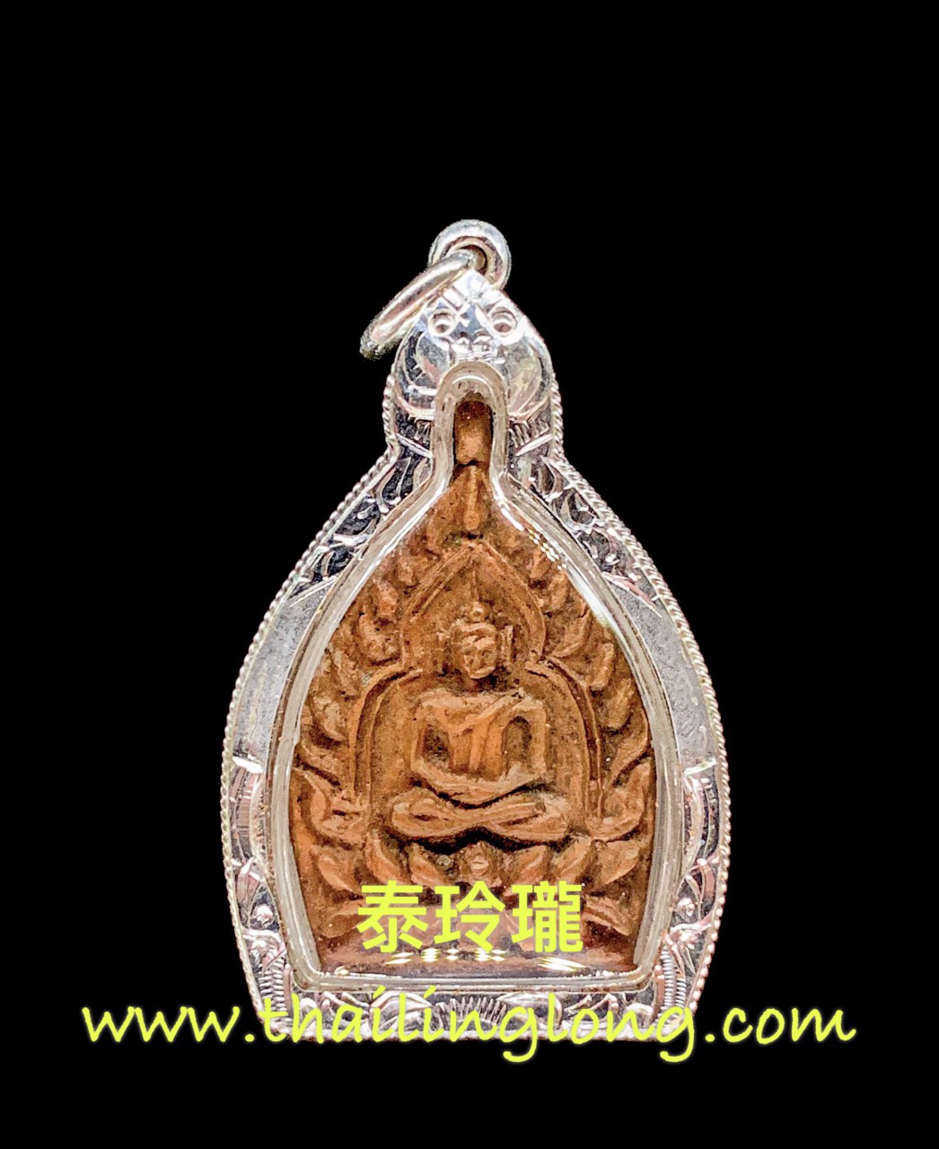 Sold~0059 屈间办骄-- 龙婆遮 2535 周所佛/座山佛 (红铜版) 限9000 [已售]