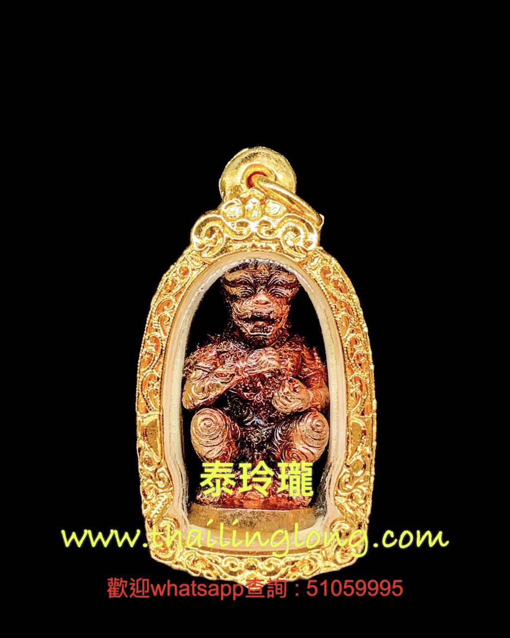 X04 屈威揽煥-- 古巴玩印 2559 五眼四耳 小立尊 (彩虹铜版本) [已售]