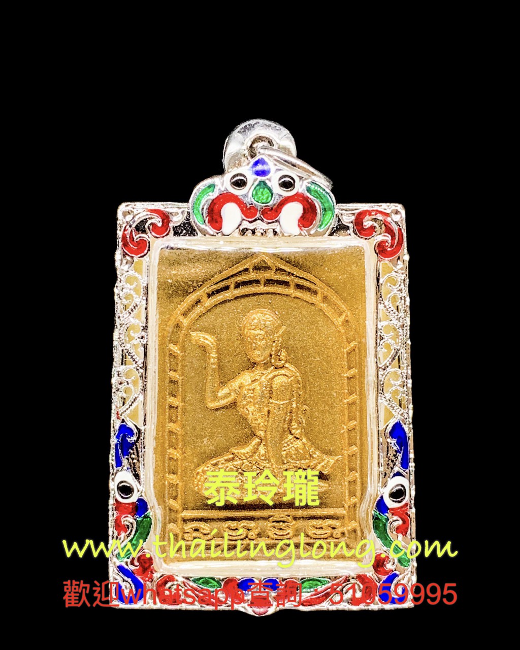 M13 屈曳實橫亞龍-- 龍婆硬 2559 招財女神 後錢袋/銀符管 (經粉金漆版)