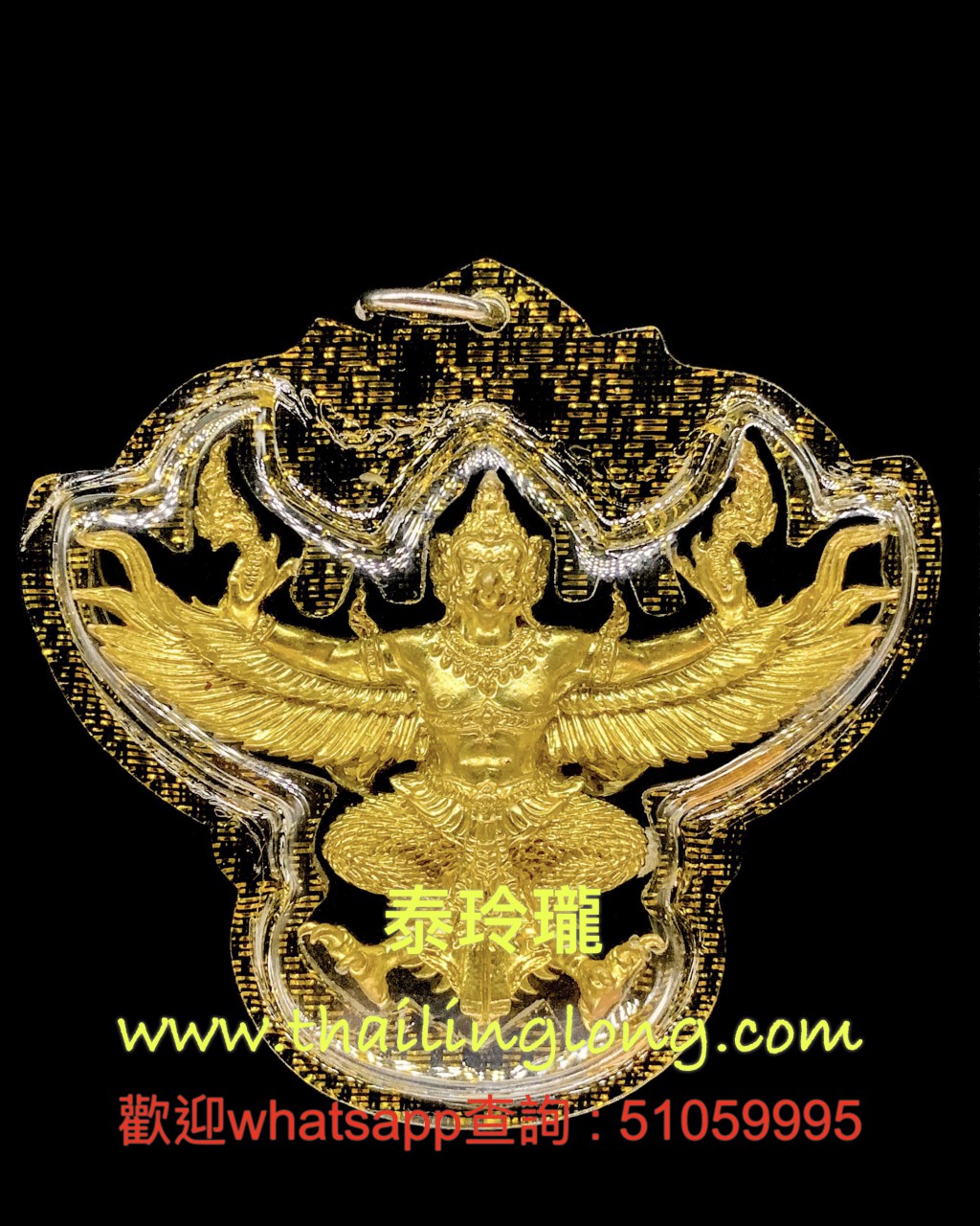 Y16 屈括他欖-- 龍婆崇賣 2560 一期 鷹神雙水龍 大模 (五寶銅版) 限量2999尊