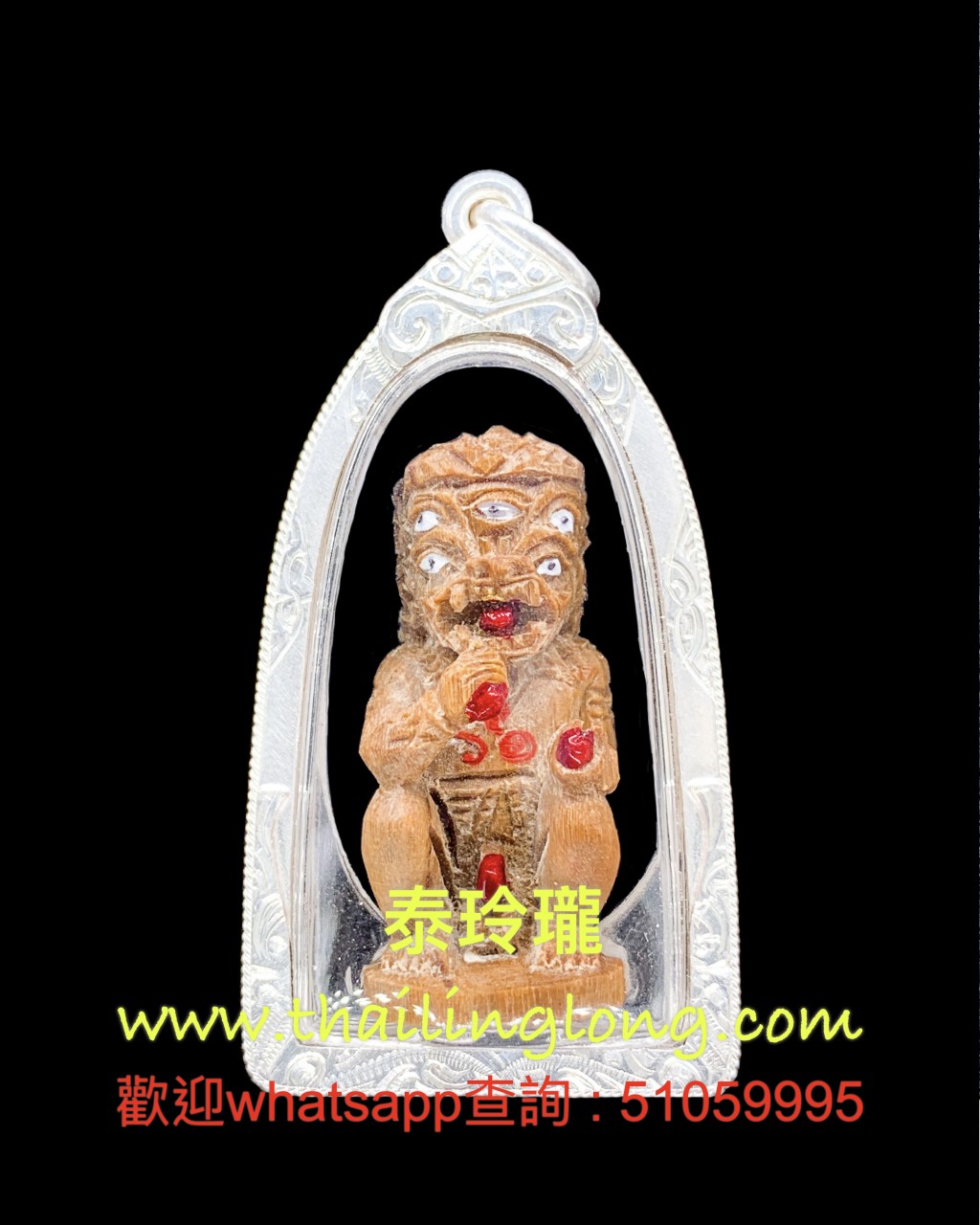 Sold~0342 屈威攬煥-- 古巴玩印 2559 五眼四耳 紀念佛塔買嬌版 (特別版本) [已售]