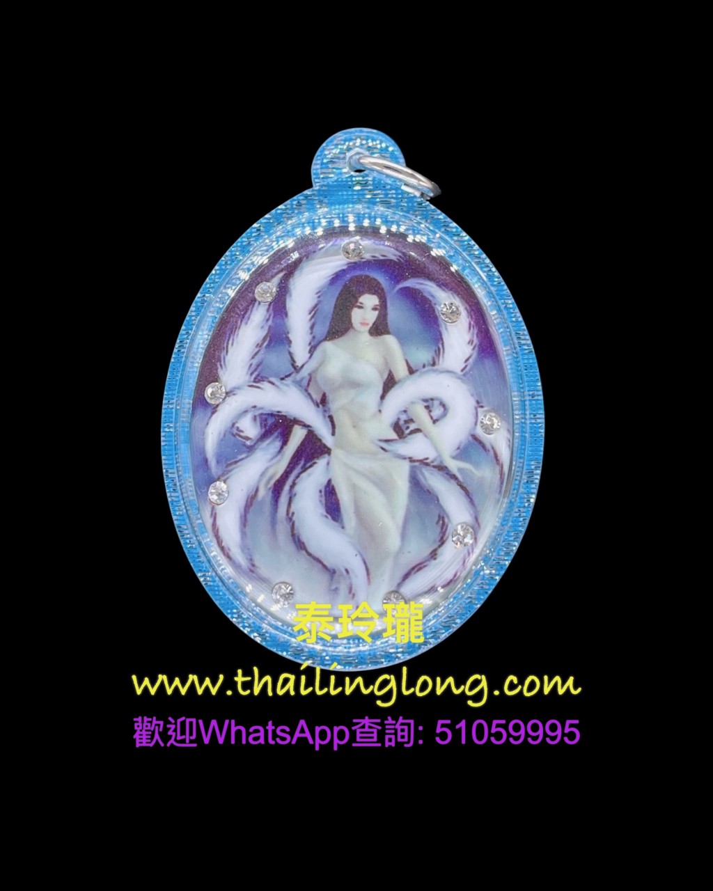AG03 屈班特律-- 古巴柄 2565 狐仙locket (後人緣花油/閃石/符管)