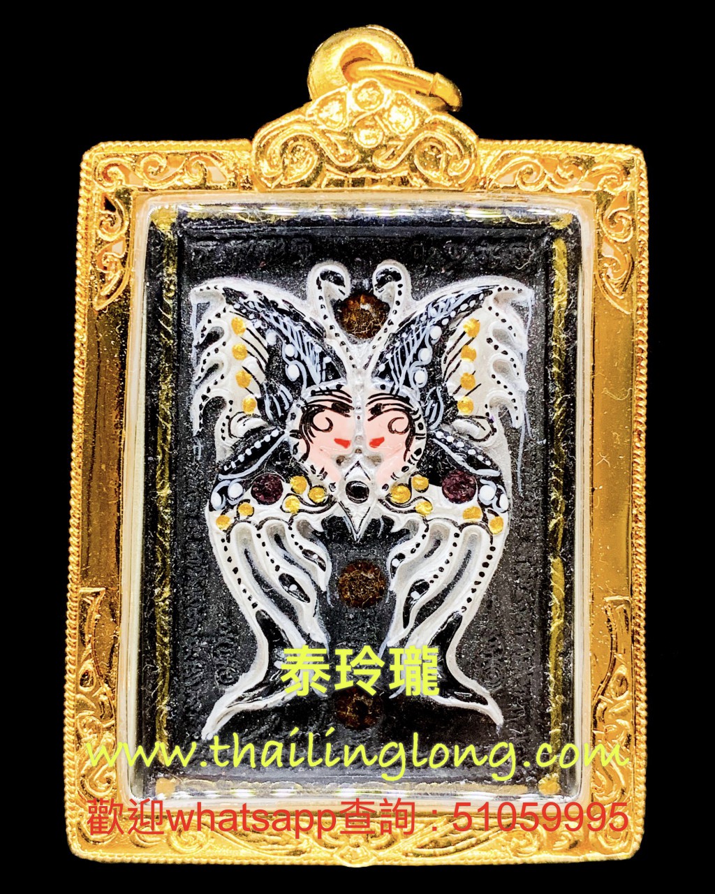 N40 屈巴馬下運-- 古巴杰士納 2560 蝴蝶牌 (後轉運輪) (經粉/花粉版) 大模 [已售]