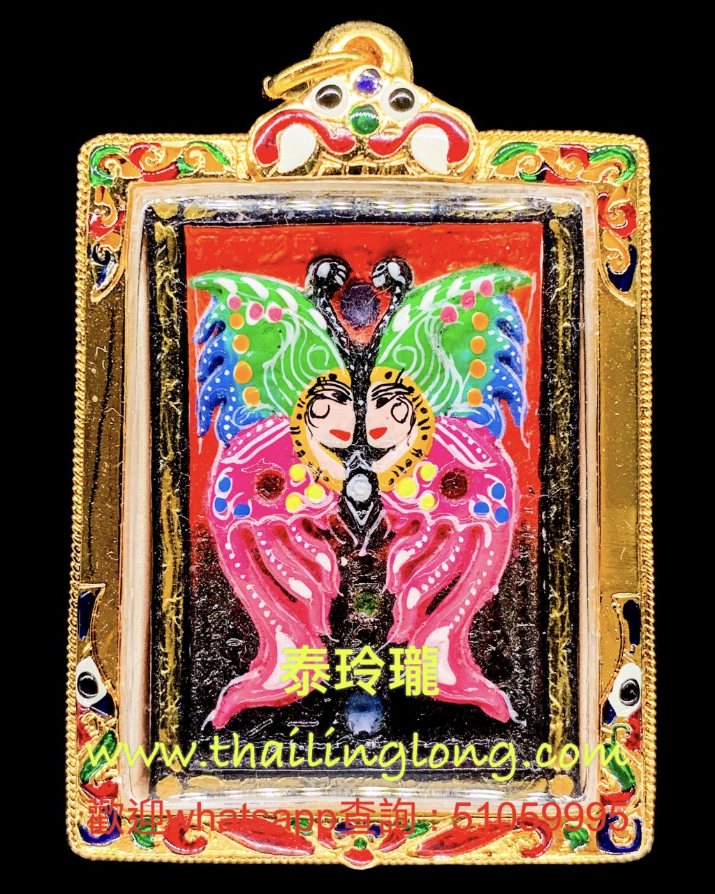 N43 屈巴馬下運-- 古巴杰士納 2558 蝴蝶牌 (後四面神) (黑彩經粉版) 大模 [已售]
