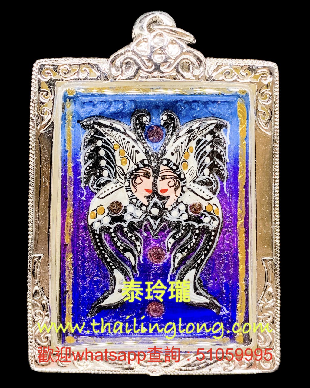 N37 屈巴马下运-- 古巴杰士纳 2560 蝴蝶牌 (后轉运轮) (经粉/花粉版) 大模 [已售]