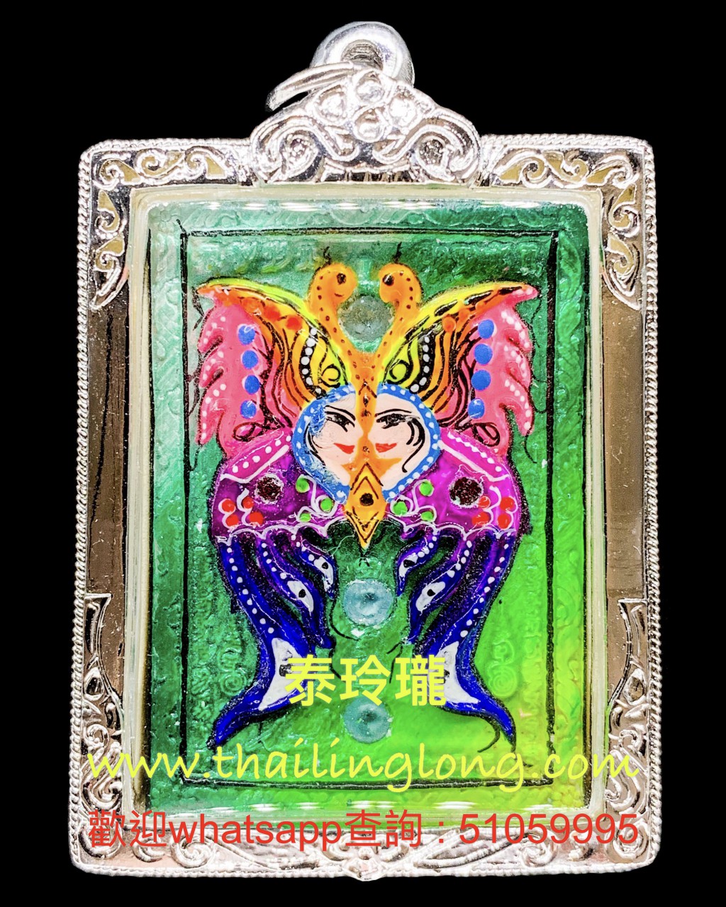 N20 屈巴马下运-- 古巴杰士纳 2558 蝴蝶牌 (后象神) (经粉/花粉版) 大模 [已售]