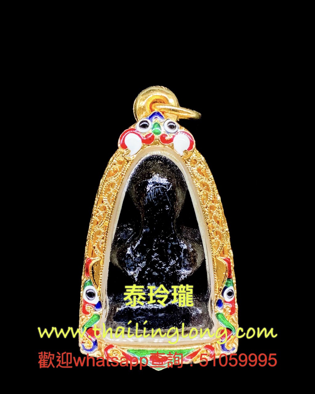 B08 屈实昐崇-- 龙婆巧 2553 必打 咩打 (人缘经粉小立尊) 大模