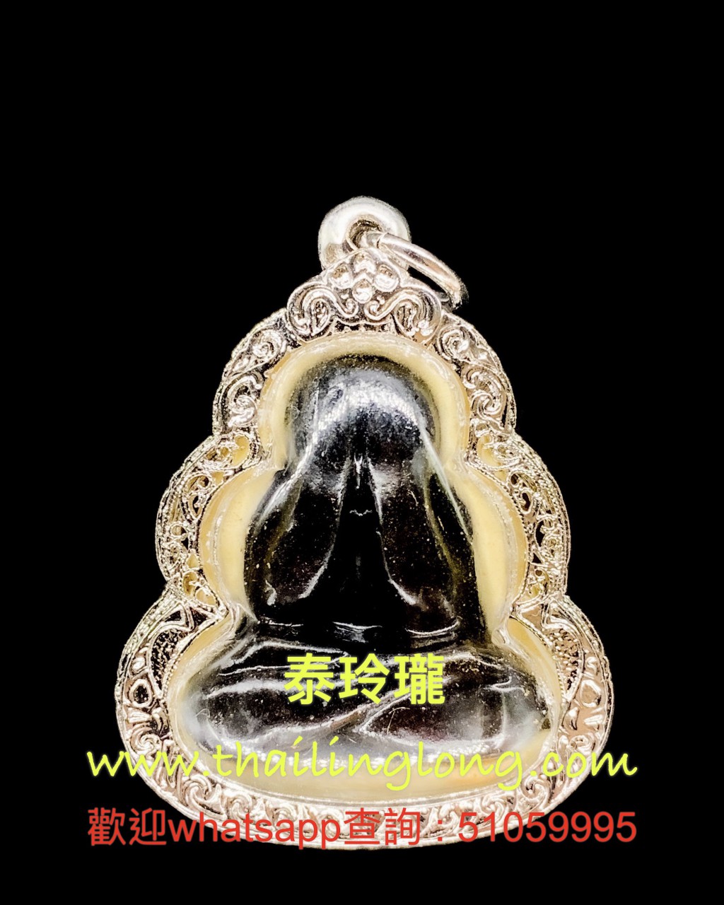 B26 屈寫啦里搣-- 龍婆碌拍運 2559 必打 咩打 (人緣經粉貼金版) 小立尊