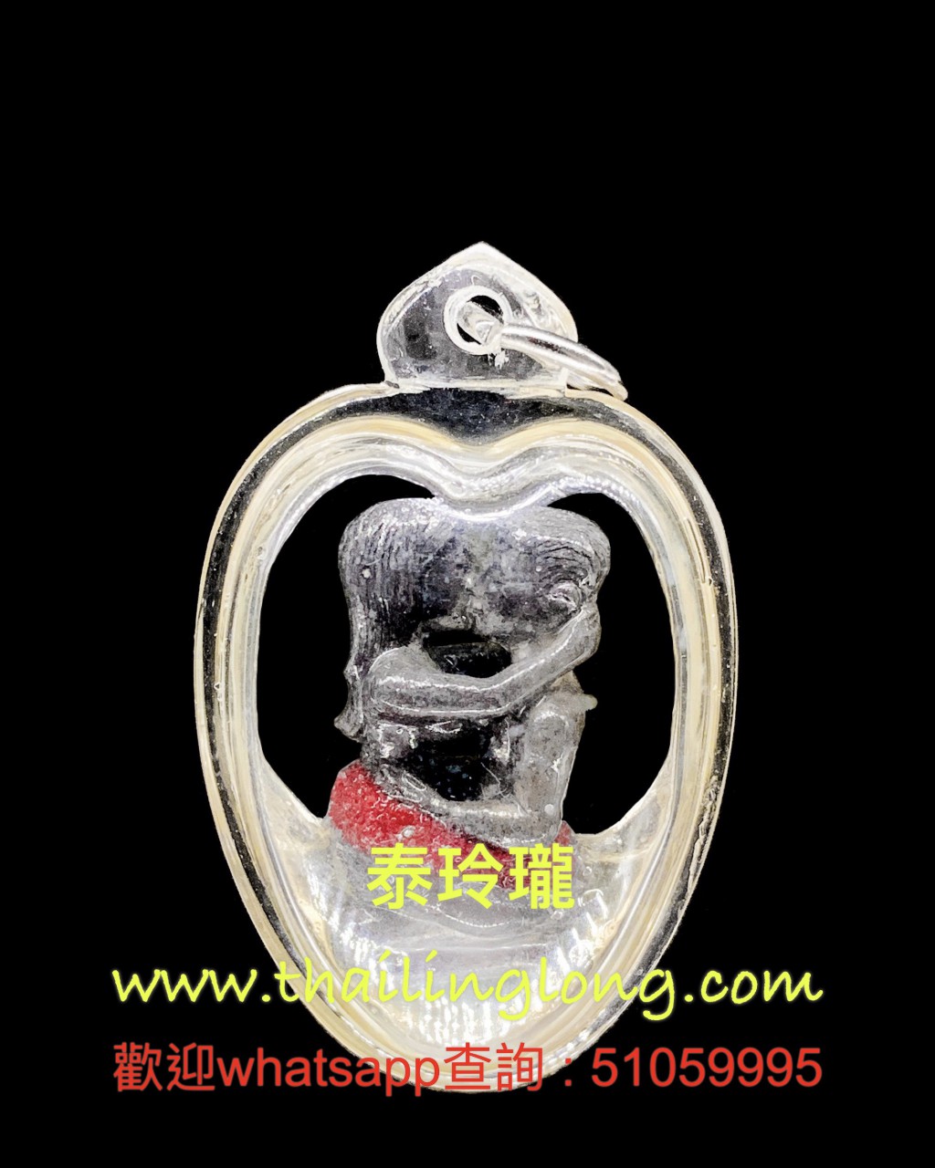 AG16 屈烏布術班柳-- 古巴豆 2559 Incool小立尊 (鉛製/經線浸植物油版)