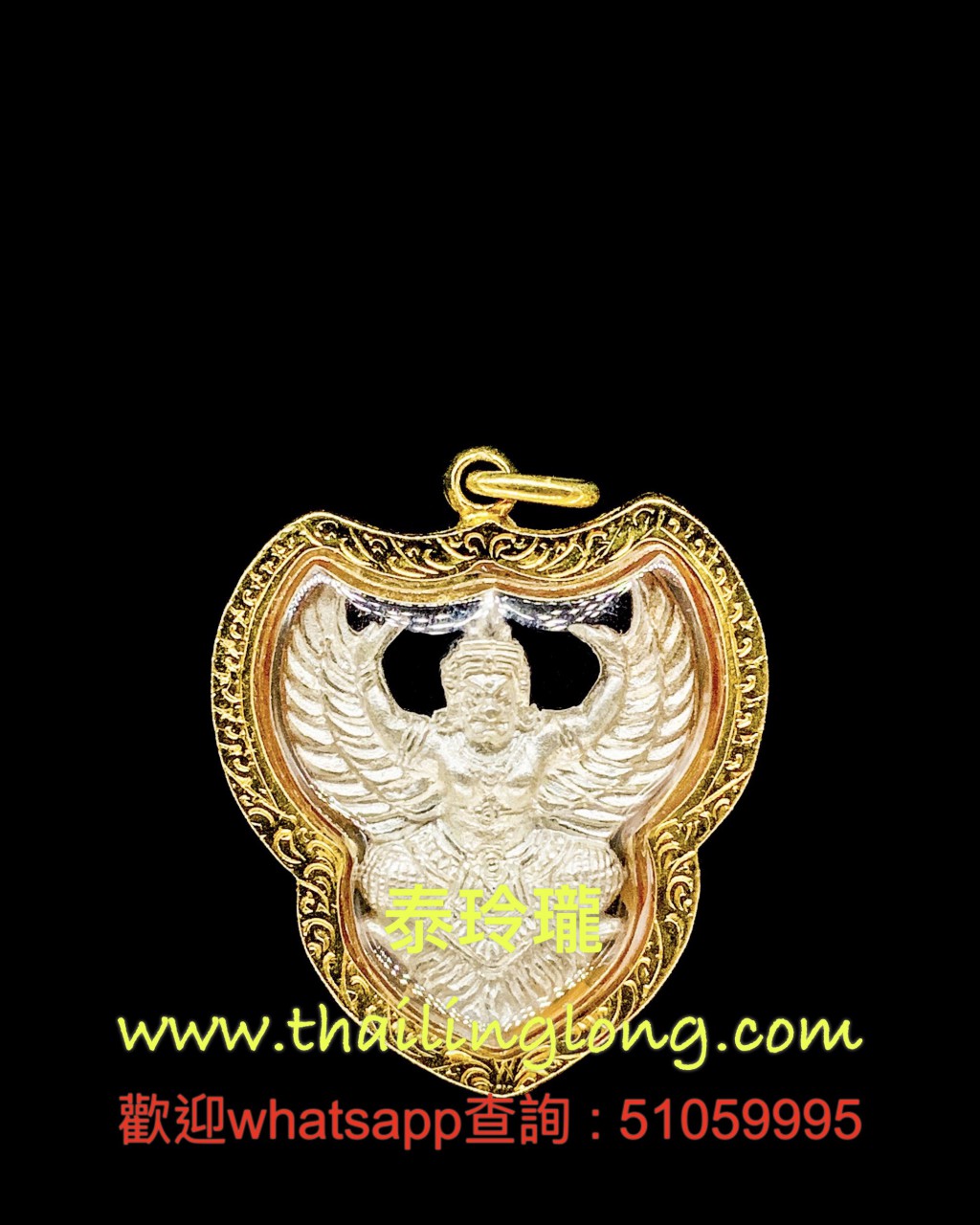 Sold_0097 屈破燙-- 龍婆屈啦 2537 鷹神 後五世皇 (確雷) (純銀) 中模 [已售]