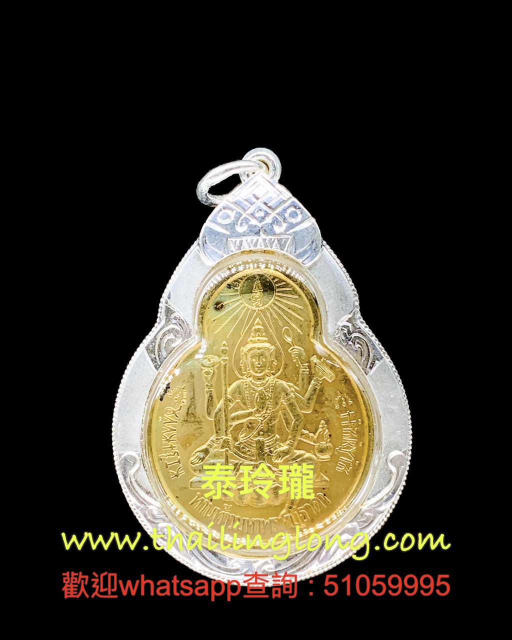 Sold~0039 屈当-- 亚赞波 2535 二期 四面神 胡佬[连阿沙華他]逆线版 [已售]