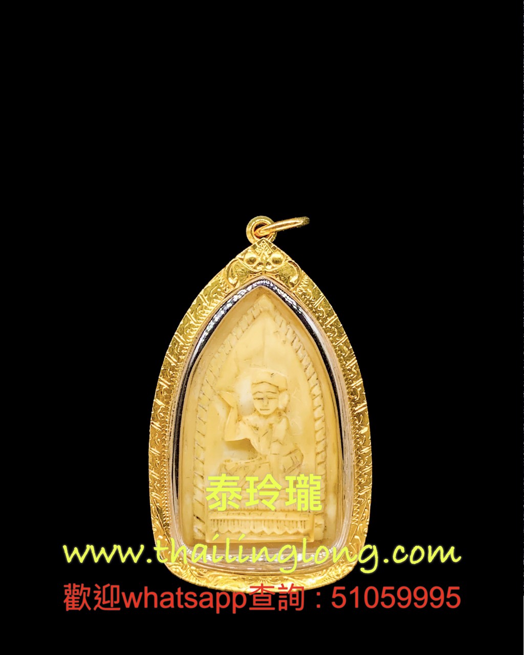 Sold_0085 屈求娇-- 龙婆近 2500-13 招财女神 (牌背无撰印) (大型牙版) [已售]