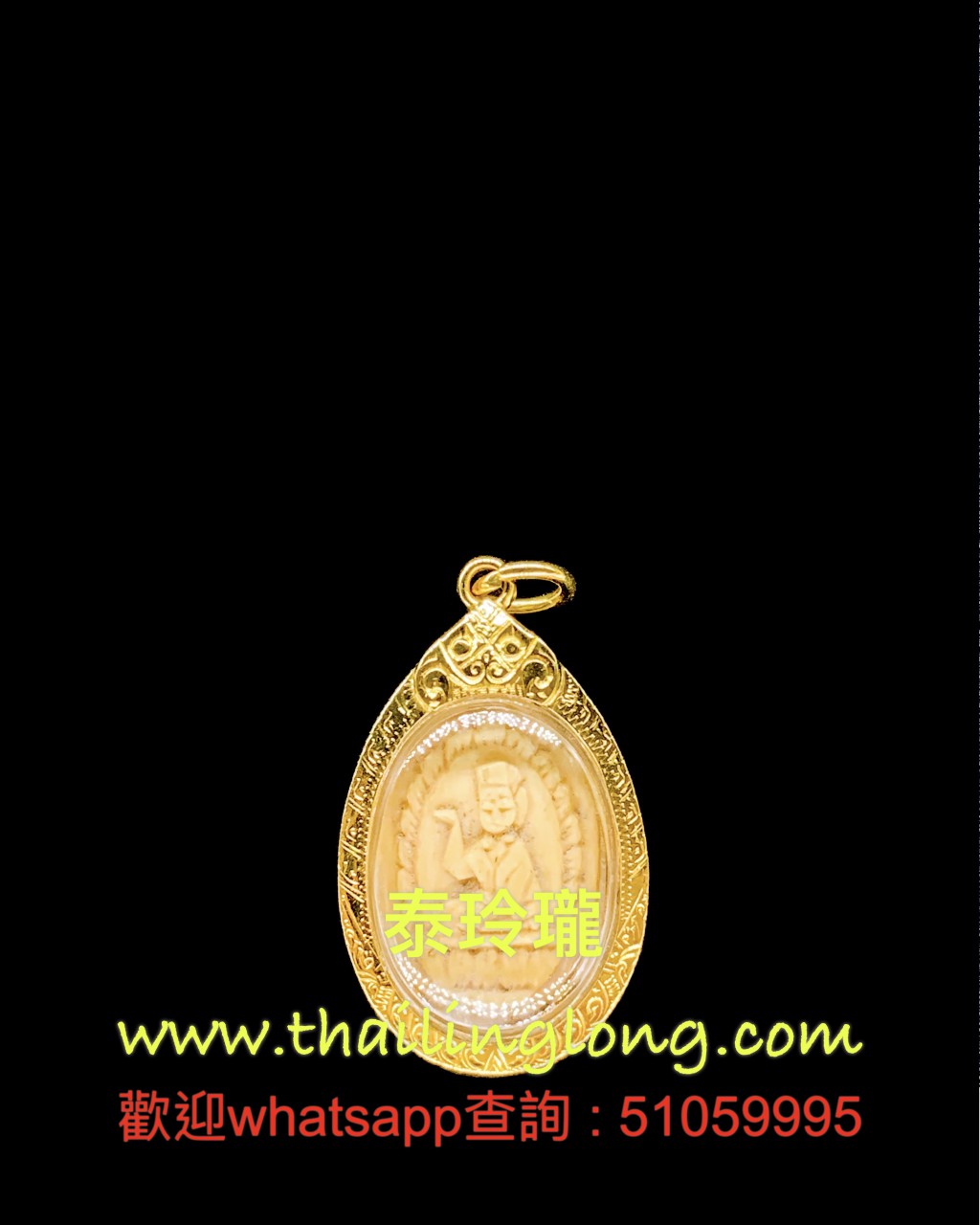 Sold_0103 屈求娇-- 龙婆近 2500-13 招财女神 后撰印 (大型动物牙) [已售]