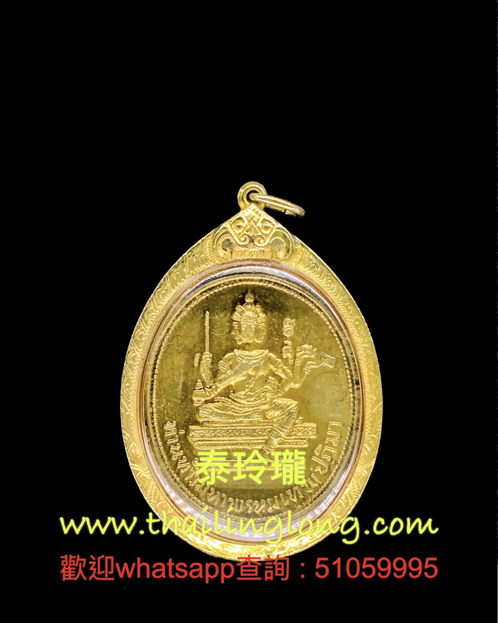 Sold_0106 碰爱侶湾-- 大法会开光 2514 四面神 双面 (黃铜版) [已售]
