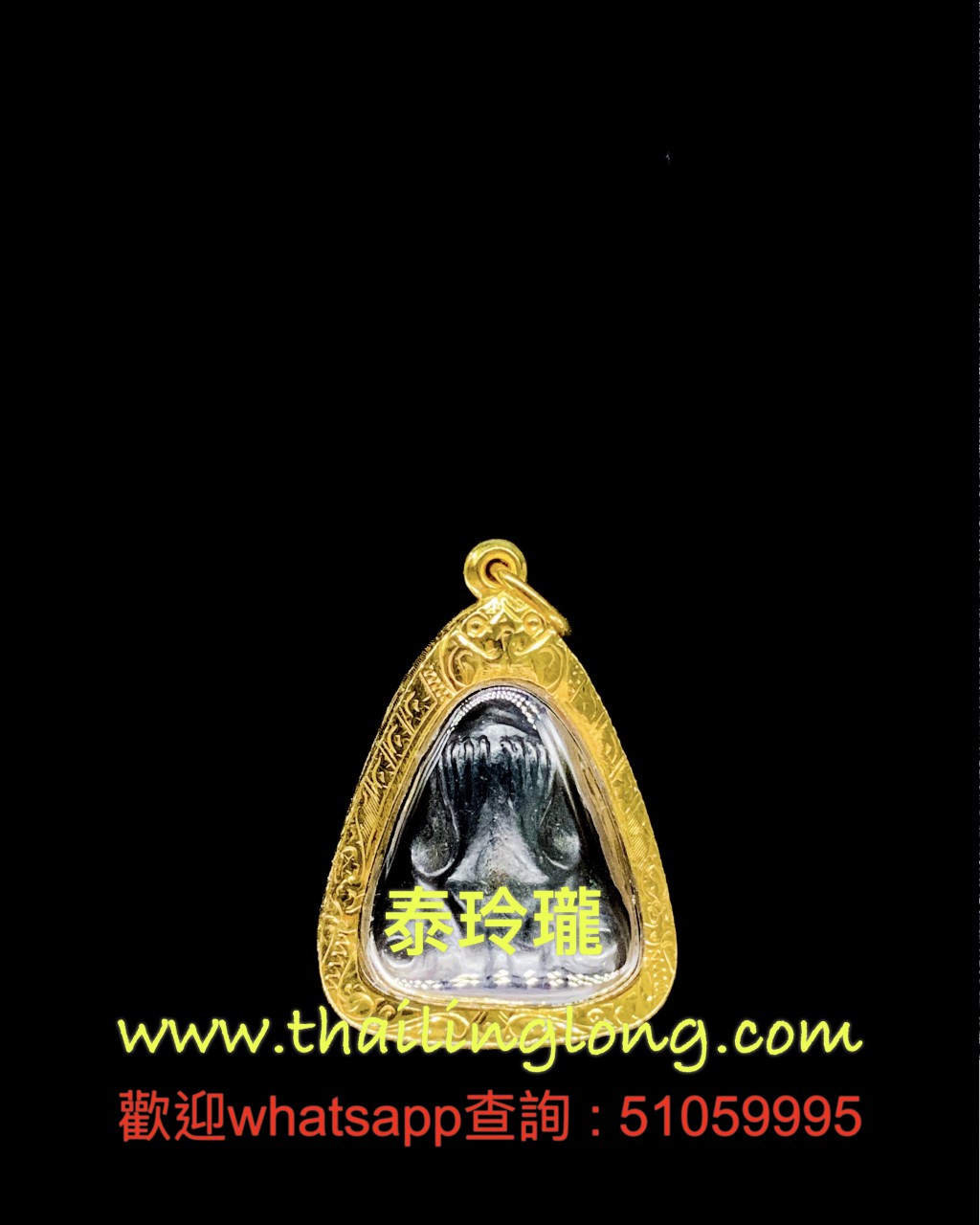Sold_0120 屈间办娇-- 龙婆半 2460 四手必打 (咩架匹/后印托版本) [已售]