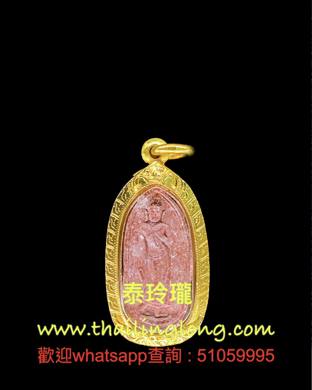 Sold_0149 屈朗夾-- 龍婆沙礦 2530 一期 拍通錫鐵 (佛祖) 深紅經粉 [已售]